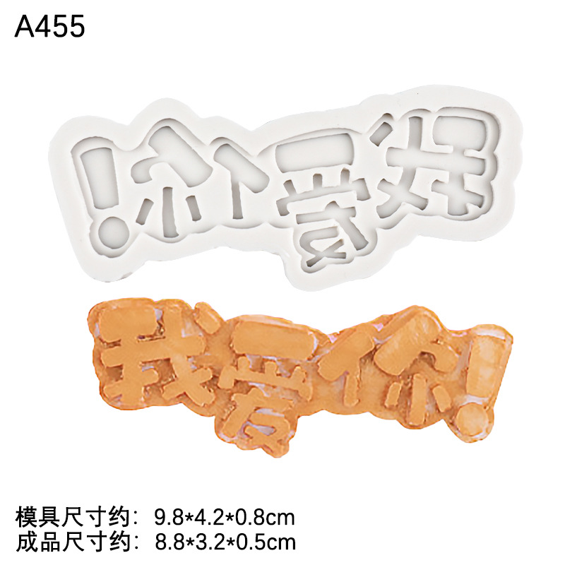 Día de San Valentín amor carta amor te amo carta silicona molde fondant chocolate pastel decoración molde