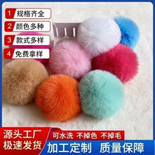 �S�ҹ����«H��ë���ë���Ʒ�������С��ë����b�o�Ϸ���ë��