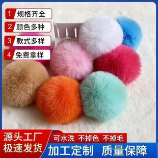 �S�ҹ����«H��ë���ë���Ʒ�������С��ë����b�o�Ϸ���ë��