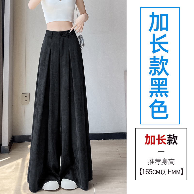 블랙 확장 버전