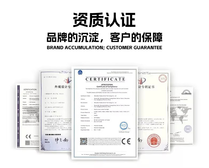 一件代发现货详情页尾_07.jpg
