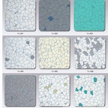 ʮf܇gz oPVCذ om܇gذʩ