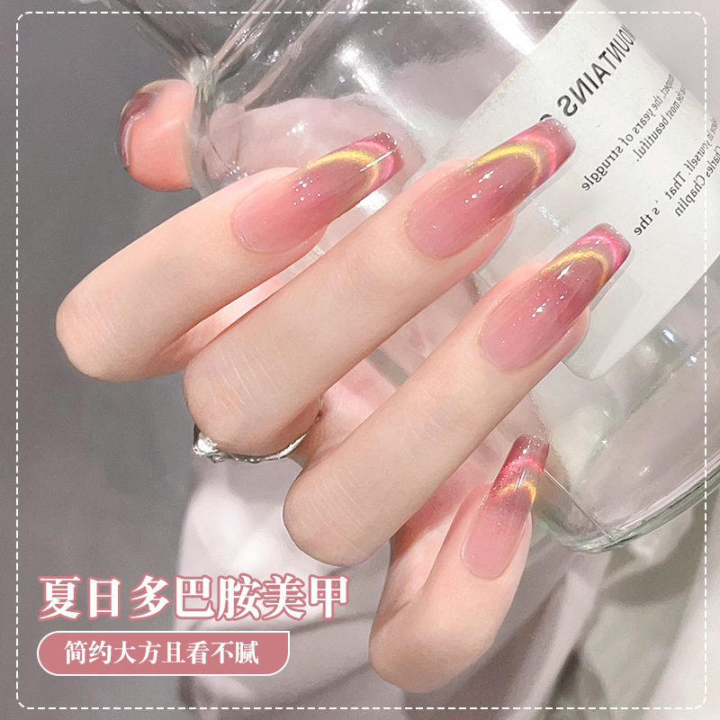 Esmalte de uñas gel efecto ojo de gato doble luz Dopamine Candy 2026, nuevo esmalte de uñas de cristal blanco de moda para salones de uñas