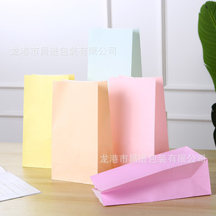 Macaron multicolor candy packaging paper bag cross-border wholesale flat Kraft paper bag gift spot printed logo
