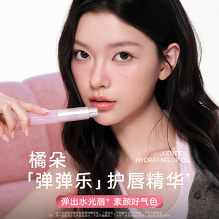 Judydoll/�ٶ䴽�����A��ӯ�����Դ���ˮ�����񵭴��yˮ���o����