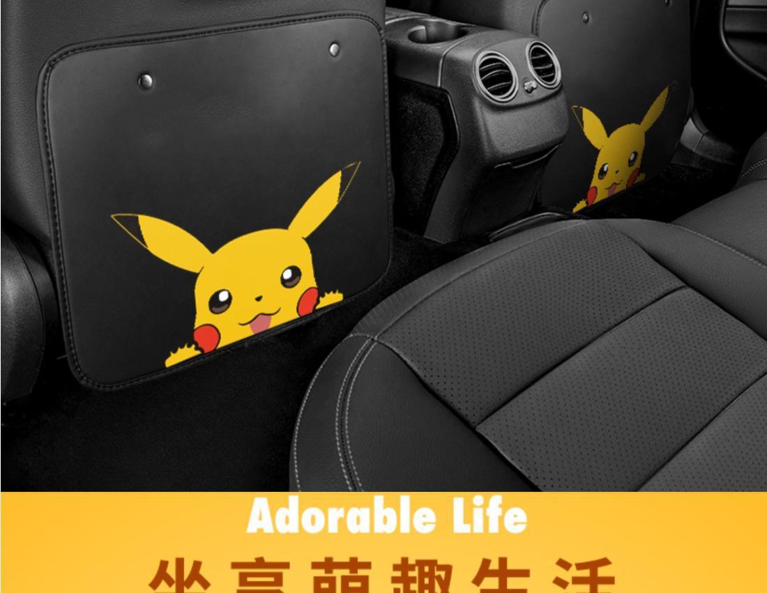 Car Seat Back Storage Bag Rear Seat Anti-kick Pad Protective Pad Back Hanging Bag Storage Bag Box Cartoon Pikachu