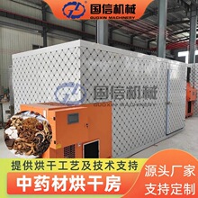 �S�����ζ�Ӱ����B�N����O�� �h�����S�ך���əC ��ș�ĺ�ɷ�