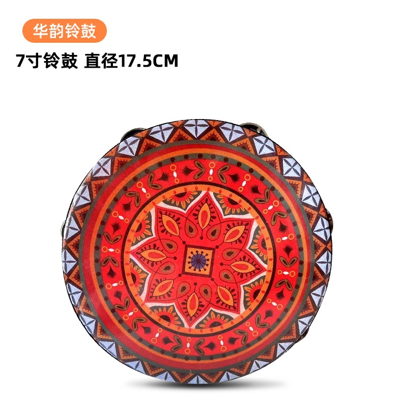 Tambourine for kindergarten, drum, props