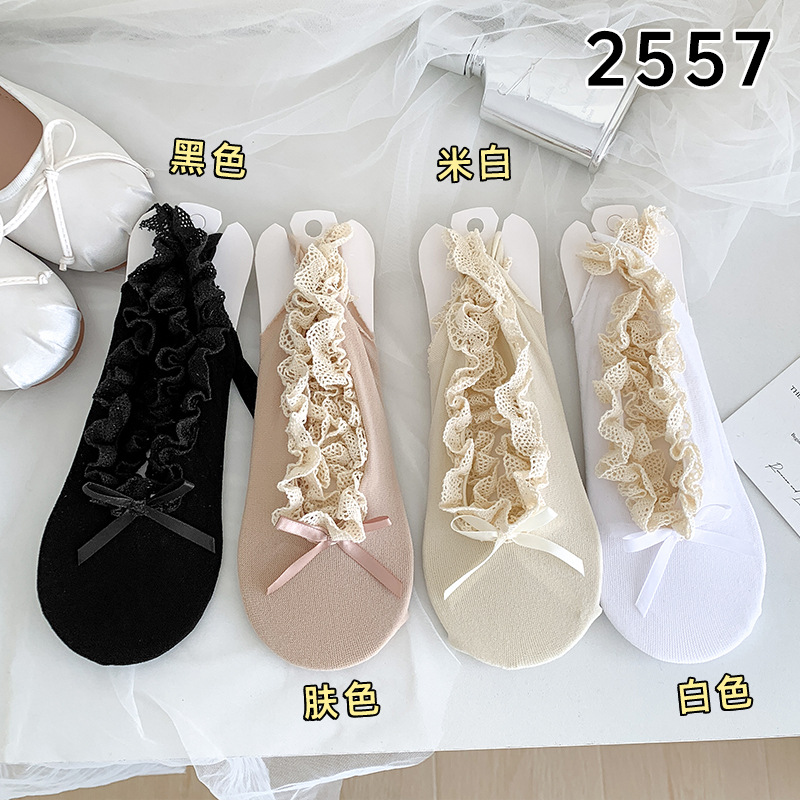 Bowknot ballet estilo correa para mujer calcetines de barco encaje calcetines japoneses zapatos de ballet Mary Jane calcetines de boca baja