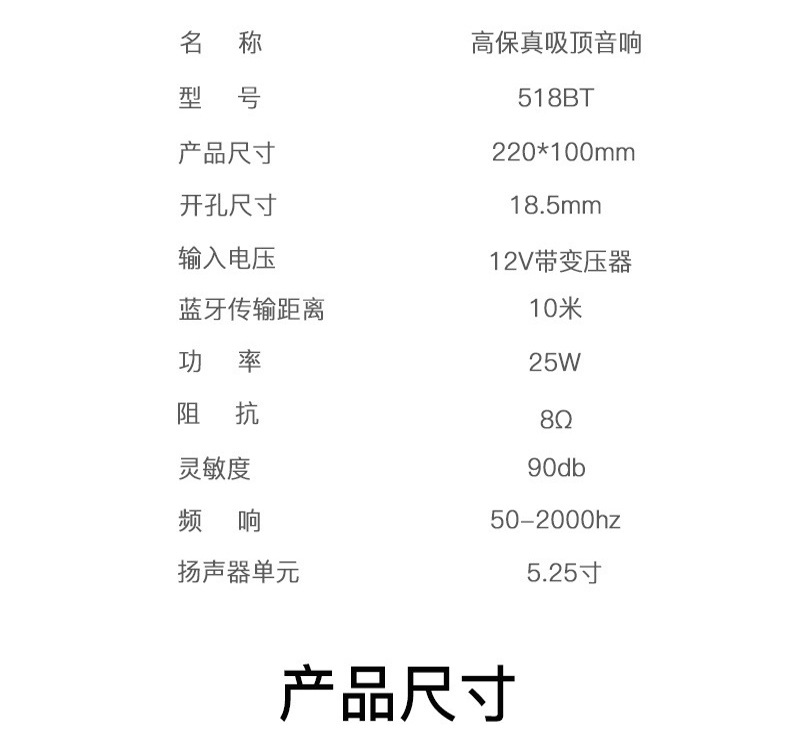 O1CN01FudM8I1iJaDnlUuRs_!!9476