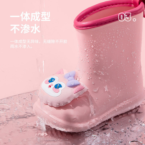 New Muddy Puddles of Little Deer Milly Cute Cartoon Durable Soft-Sole Baby Water Shoes Kindergarten Waterproof Children's Water Shoes
