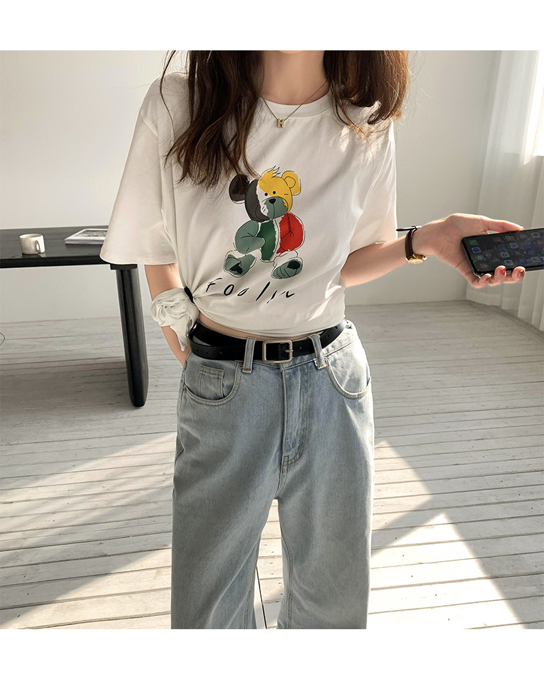 t3716210793376673658194857122.