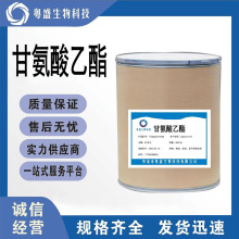 �ʰ��������F؛���� 1kg/�� ����99% ����ă�1145-81-9Ʒ�|����