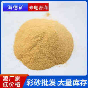 �ذ��S��ɰ�S�����l֧�ց�Ӷ��ɫ���ӽ��B�b����ʯ���ɫ�T��