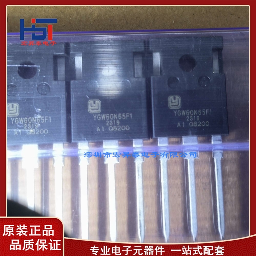 YGW60N65F1A1 镜面_副本.jpg