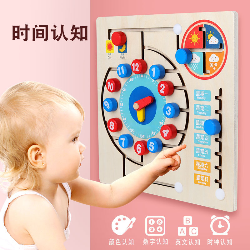 Children's Clock Teaching Aids Montessori Calendar Clock Board Children's Learning Time Clock Cognition Kindergarten Early Education Toys Children's Clock Teaching Aids Montessori Calendar Clock Board Children's Learning Time Clock Cognition Kindergarten Early Education Toys