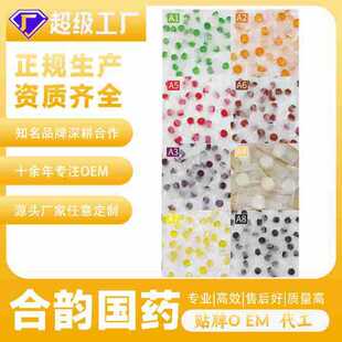 ���z�ǹ�ܛ�Ǫ���ɢ�b�W�t�����l���e��ʳԴ�^���aOE M