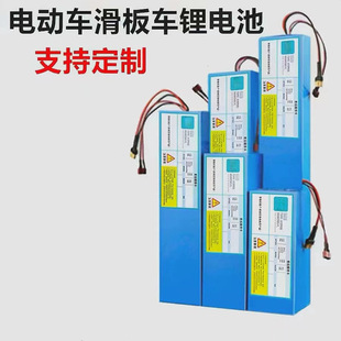 늄�����܇늳�24V48V52V����܇18650�����������늳ؽM10A늳�