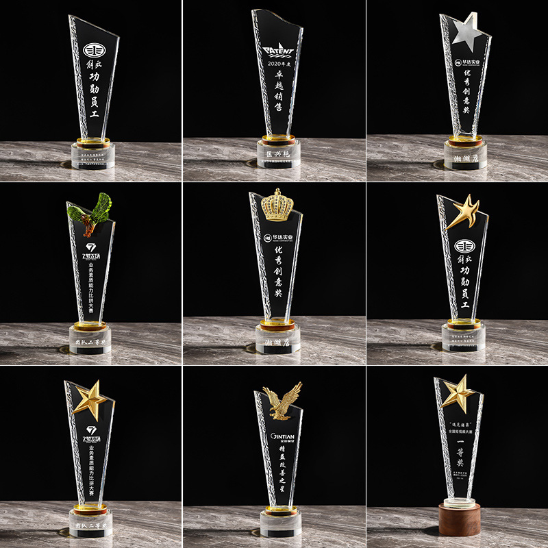 Trofeo de pickling