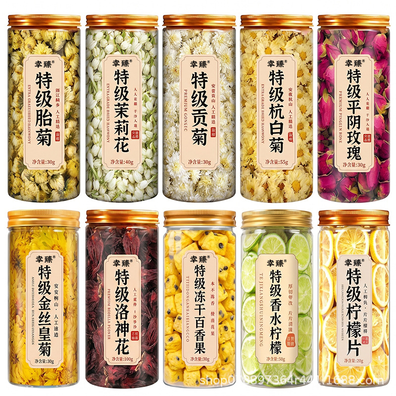 Premium Mulberry Dandelion Root Fried Coix Seed Cassia Seed Herbal Tea Combination 250g quality and texture