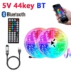 44‑кнопочный музыкальный Bluetooth, 5050 RGB (12 ламп/м)