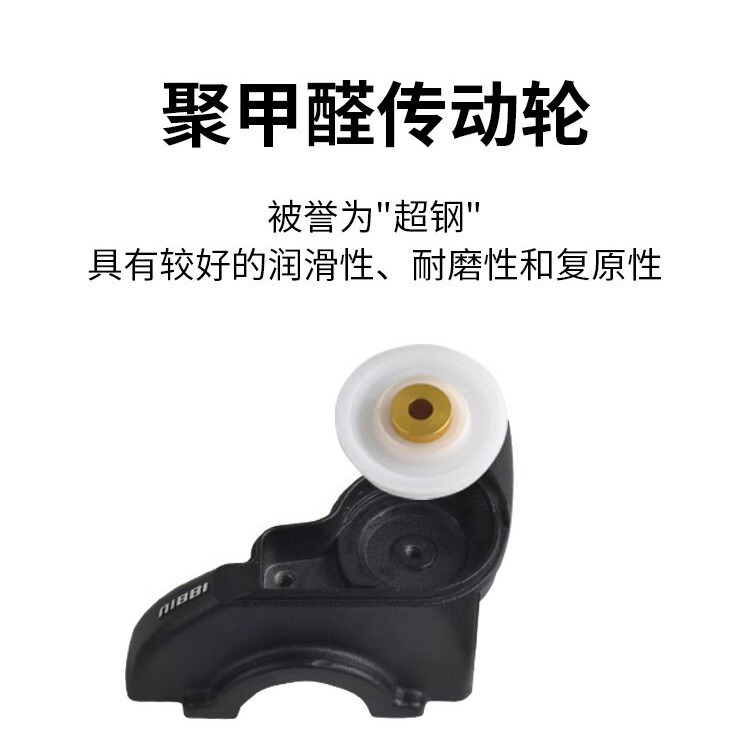 NIBBIニービーpwk競技給油シートハンドルクロスカントリーバイクビッグツイストオイルアクセサリーアクセルライン加速ベース|undefined