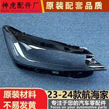 �m����ֿϺ����Ҵ���� 23-24�����ǰ���͸������ �������