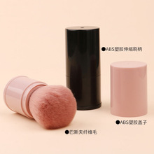 ��yɢ��ˢ�A�Ά��^��s���yˢ��֧���׹��߷ۉmˢ���y����ɢ��ˢ