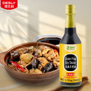 �������o���|�u��150ml*12�o���}�o���|���D����󶹳����{ζ����