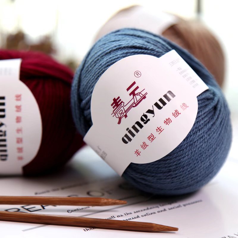 厂家批发290美丽诺羊毛线 手编中粗毛线DIY工艺品线不起球不掉色