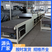 �����t��ɾ� �����aƷ���;�ʳƷ�����ˮ��