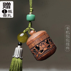 中國風蓮花香囊雕花手機掛件包包漢服配飾禮品直播夜市貨源