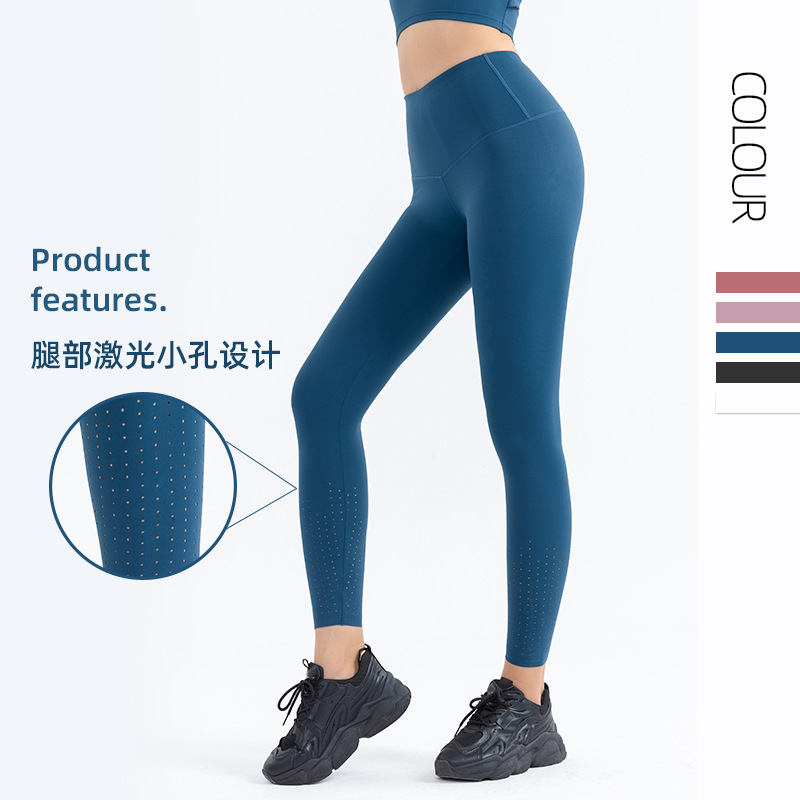 Europa y América Nueva Lulu nude hip lifting yoga pantalones de las mujeres de cintura alta de doble cara cepillado láser hueco-out fitness deportes Pantalones