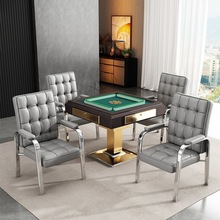 XLM麻将棋牌室专用加固胖人久坐麻将桌打麻将椅靠背成人会议办公