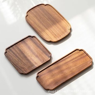 Wooden Dinner Plate South American Walnut Household Dry Soaking Plate Square Tray Wooden Coffee Fruit Plate Business Gift
