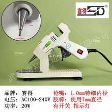 5IJOِ��ϵ�м����z��1.0mmС�ڏ������z��С�켚�^�O����