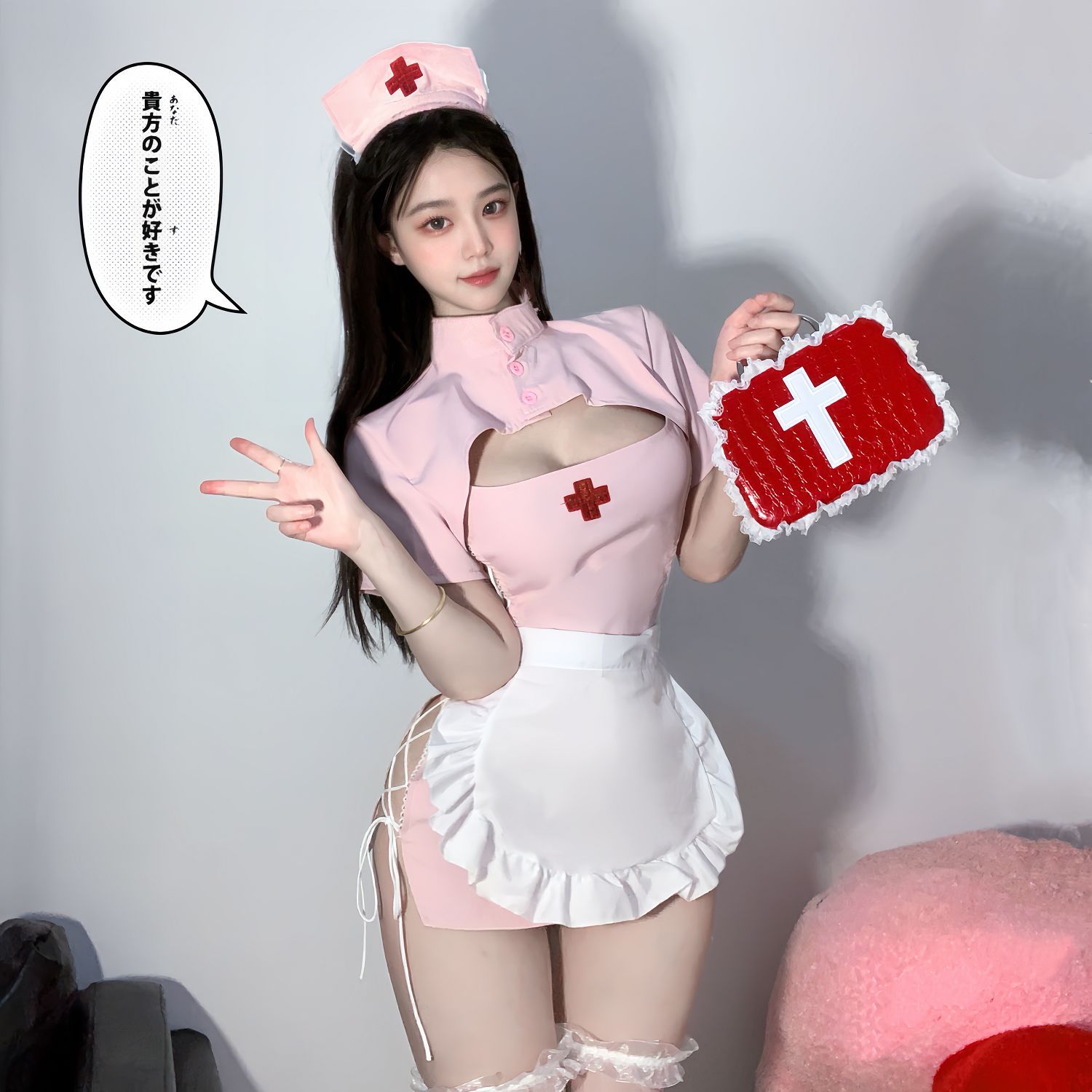 Xiyun sexy lingerie