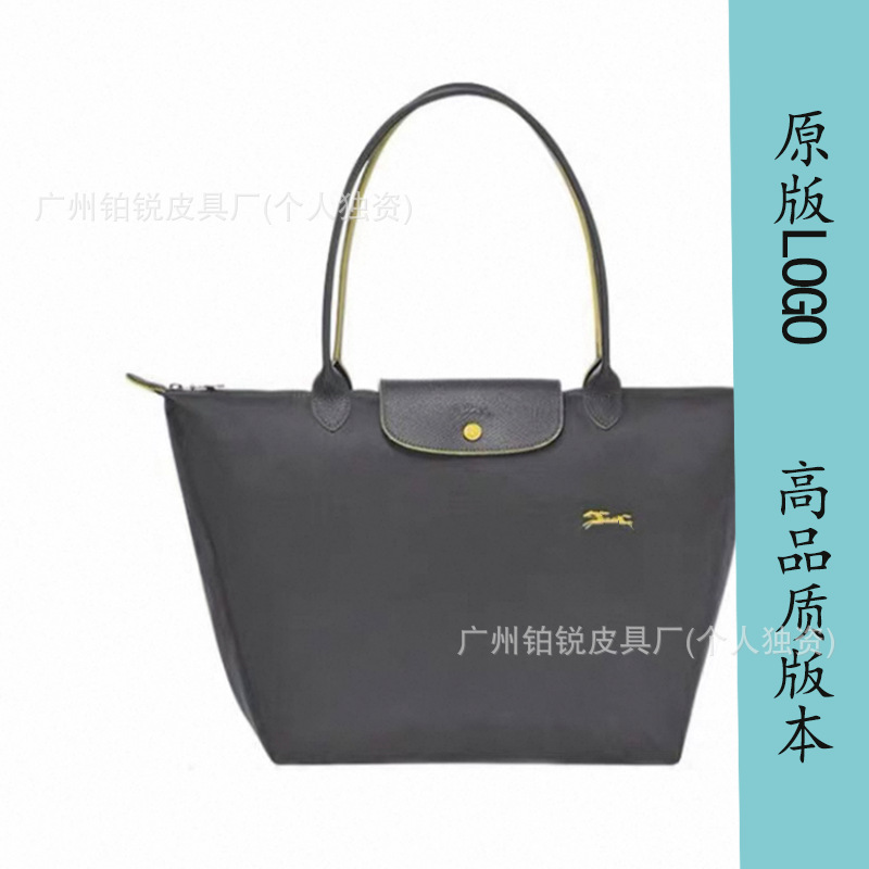 Anniversary gun gray