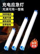 ��늟��������o�����������ƄӼ���ͣ늂���¶�I����[��ҹ��