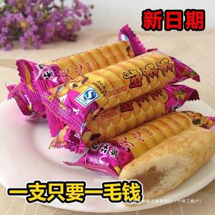 YFͯ��ؑ��������ּZ�A���׹��������׹��׾����װ�ͯ����ը
