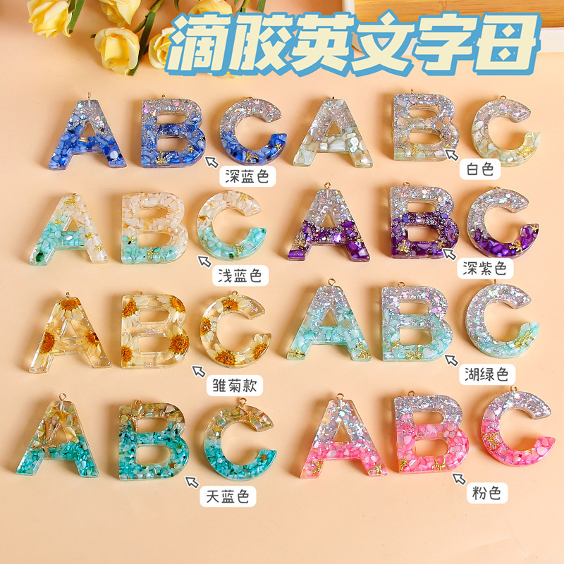 Glue English 26 Letters Accessories Colorfulful Resin Handmade DIY Keychain Material Bag Pendant Name Pendant