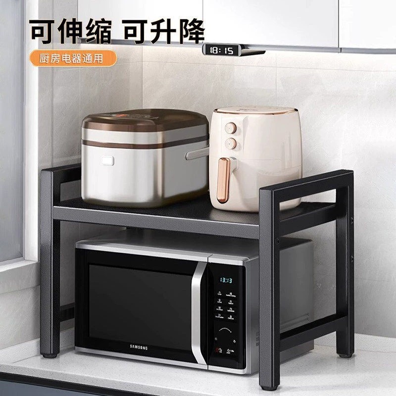 Kitchen Microwave Oven Rack, Household Double-Layer Multi-Layer Oven Stand, Desktop Countertop Rice Cooker Storage Rack