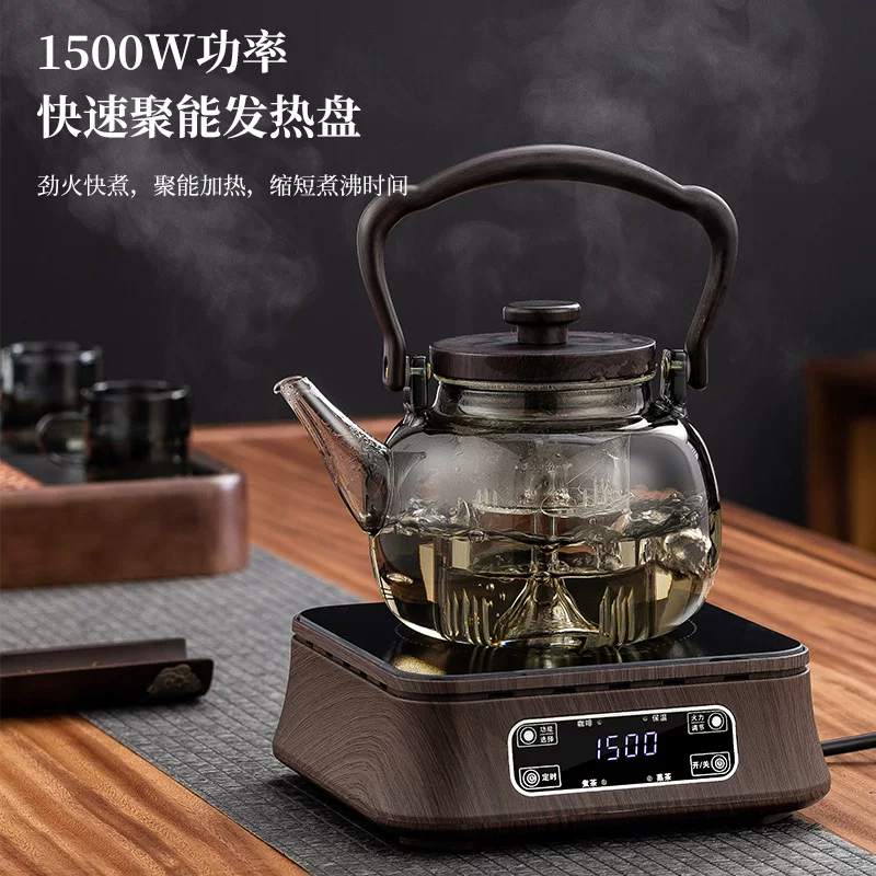 Glass lifting kettle, tea kettle, open flame heating, electric ceramic stove, kettle, heat-resistant cooking kettle, induction cooker, adjustable temperature