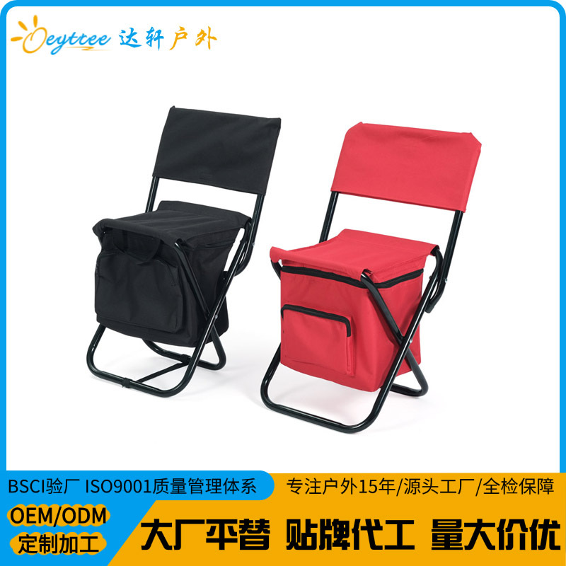 Mini taburete de camping al aire libre, silla plegable de aislamiento de ocio, conveniente cinturón de pesca, silla de hielo