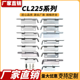 CL225���P���늙��������T�SHL035̼䓙��T�ɲ����ҏ��ɲ��N�q�