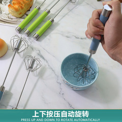 Semi-automatic factory egg whisk stainless steel egg whisk egg white and cream masher rotating manual egg whisk wholesale