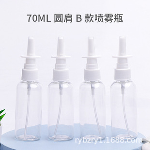 ���S�F؛��ˮ���FƿС��ƿ70ml�A��PET����ƿ��B��^��ֱ�Ǉ��^