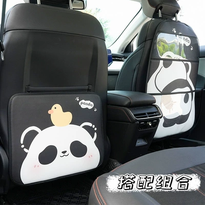 leather, cartoon panda design, stain-resistant | Chair back anti-kick pad