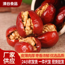 tAʴllʺʳoˈԹAСʳ