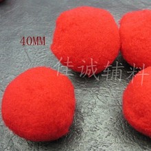 ���b�Ʒ���ë�� �tɫ��]�q��ë�q�� �׃��@DIY�ֹ�����5-40MM